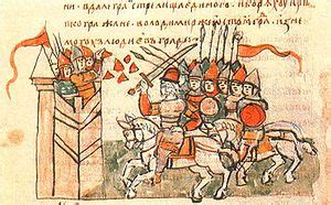 Русско-византийская война (988)