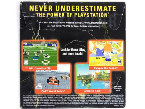 Image result for Interactive Sampler Disc Volume 8