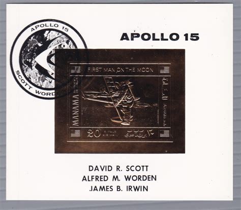 Manama-Man on moon Golden Unusual stamp card – Bharat Exotics