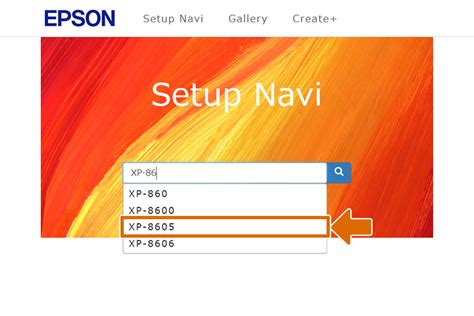 Epson Setup Navi | epson.sn