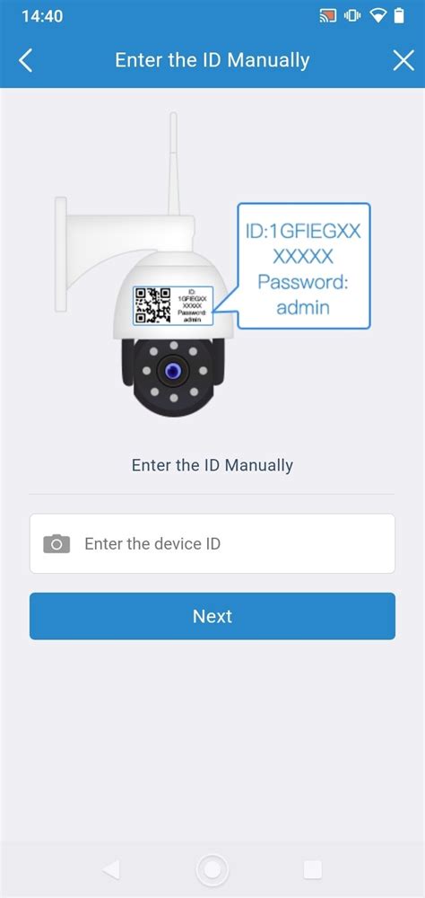 MIPC APK Download for Android Free