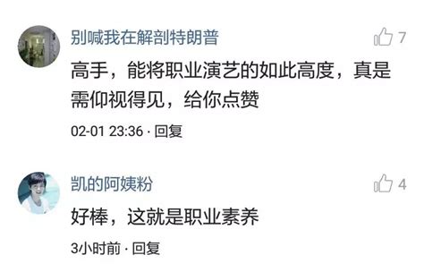 无锡滨湖：老板猝死案，3小时温情调解_江南时报
