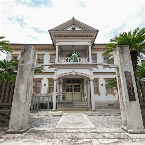 UWAJIMA CITY HISTORICAL MUSEUM (2025) All You Need to Know BEFORE You ...