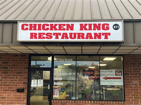 Chicken King Yorkmont • Located in the Yorkmont Shopping Center in ...