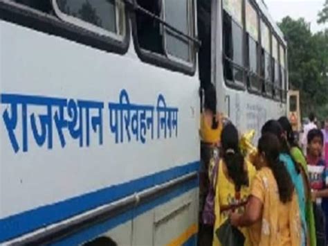 Free bus travel for women in Rajasthan today on International Women Day ...