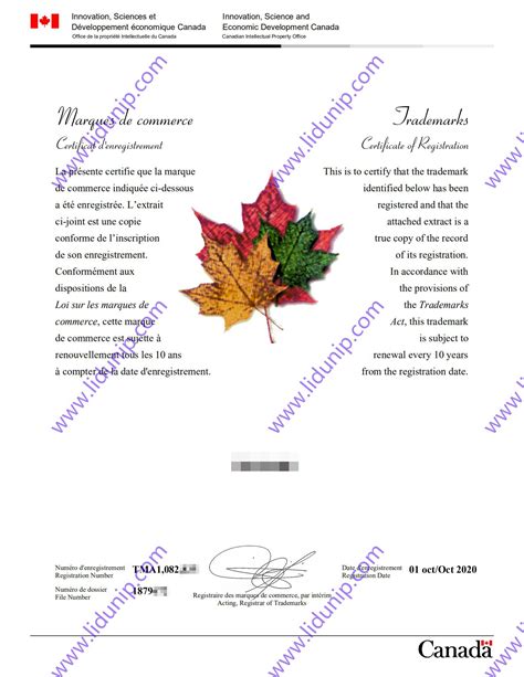 深圳市力盾知识产权-2020年10月核准注册的加拿大商标证书已经下发!深圳市力盾知识产权有限公司