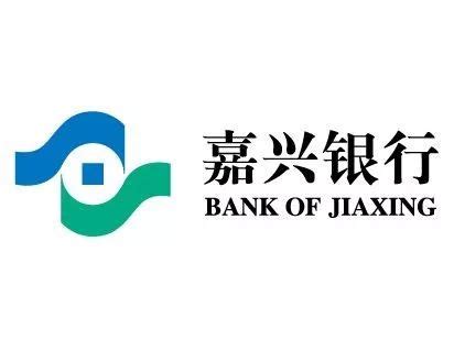 信贷管理不审慎 嘉兴银行连收8张罚单_凤凰网