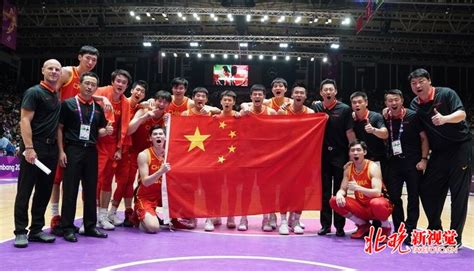 中国男篮重回亚洲巅峰！赢回4年前丢的冠军 下个目标是奥运夺牌 | 北晚新视觉