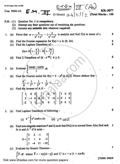 Engineering Mathematics 3 2012-2013 BE Electronics Engineering Semester ...