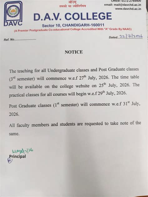 DAV College Students Portal