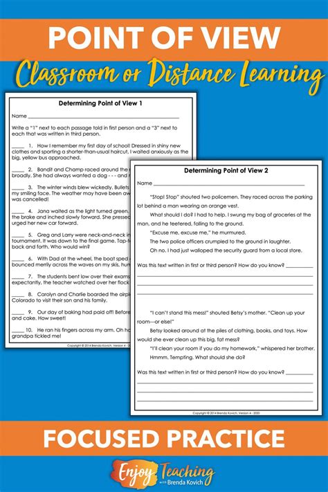 Point of View Lesson 的图像结果