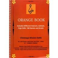 Orange Book: Includes Different Stotram, Suktam, Puja Vidhi, 108 Names ...