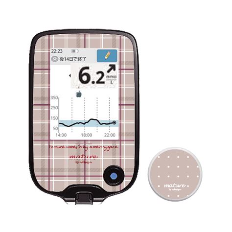 Libre dress-up seal★calming&relaxing tartan★ | mature by ndesign