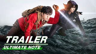 Image result for Ultimate Note Cast