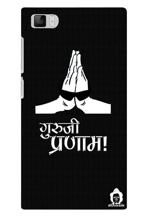 Guru-ji Pranam Edition for Xiaomi Mi 3 – youthiapa