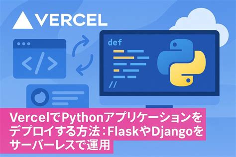 Image result for Vercel Depky Python Program