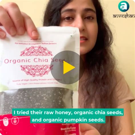 Anveshan USDA Organic Chia Seed for Weight Loss at Rs 339 for 300gm