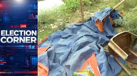 Bengal elections: BJP camp office vandalised on voting eve; workers ...
