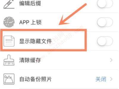 有什么比较好的ipad外接U盘？ - 知乎