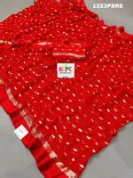 Buy Pure Bandhani Sarees Online at Best Price – KcPc Bandhani