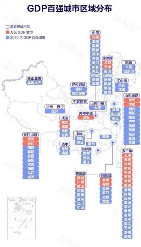8张地形图，快速了解江苏省淮安各市辖区县_淮阴