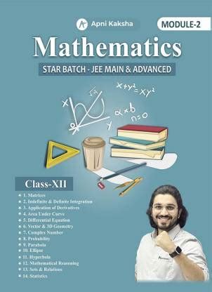Mathematics Class 12 Star Batch Module-II: Buy Mathematics Class 12 ...