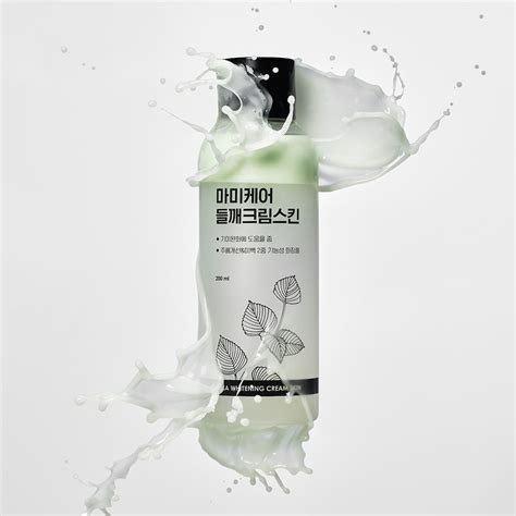 [mommycare] Perilla Whitening Cream Skin 200ml – Luxiface.com