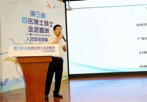 我院博士生吴传龙获评“珠海市优秀共青团员”-搜狐大视野-搜狐新闻