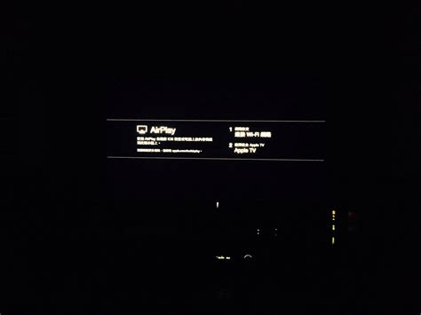 SHARP 80" 2015 4K 直下式 首批白老鼠不專業分享文 LC-80UH30U - Mobile01
