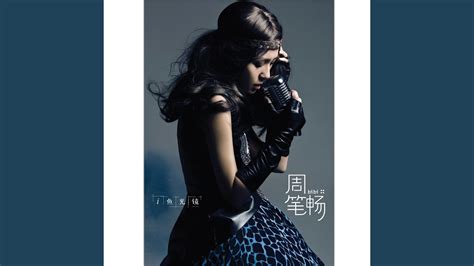 Image result for Time Machine Homeless Man