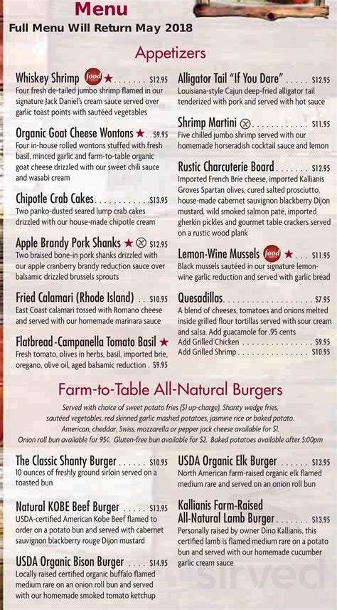 The Shanty Restaurant menu in Wadsworth, Illinois, USA