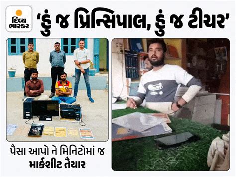 Editing the mark sheet and adding names of other students Rs. 1500 ...