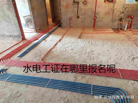 集团领导调研惠州新材料产业园污水处理厂工程项目建设情况 - 惠州市水电建筑工程有限公司