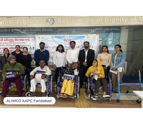 Press Release: Press Information Bureau