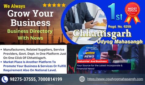 CG UDYOG MAHASANGH,Chhattisgarh industries List, Chhattisgarh industries data, Chhattisgarh ...