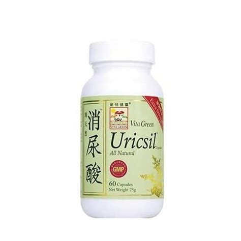 Buy Vita Green Uricsil Urinary Uric Acid Herbal Supplement, 60 Capsules ...