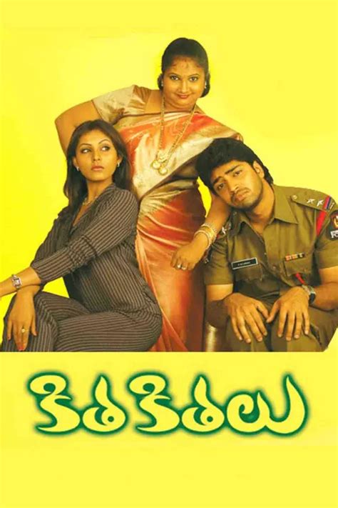 Kithakithalu 2006 Full Movie Online - Watch HD Movies on Airtel Xstream ...