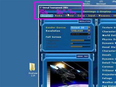 Rivatuner Tutorial 的图像结果