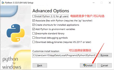 Install PyCharm and Python 的图像结果