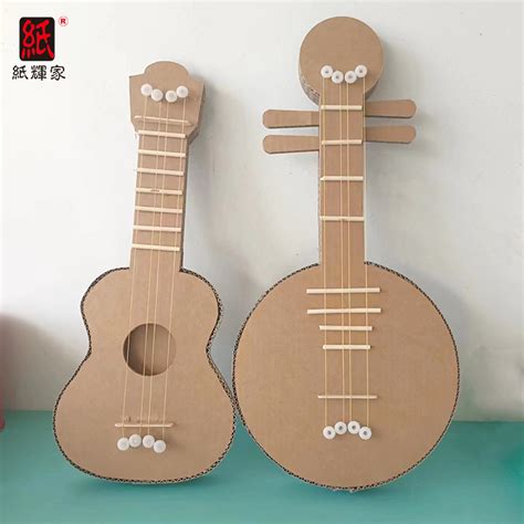 纸辉家儿童手工纸板制作乐器吉他幼儿园自制玩具DIY创意变废为宝_虎窝淘
