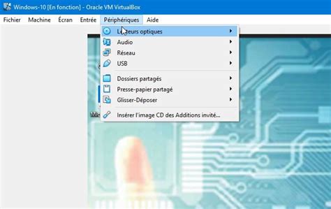 Additions VirtualBox 的图像结果