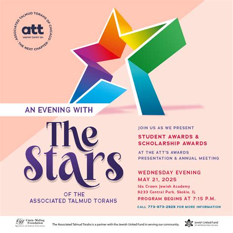 Awards Presentation & Annual Meeting | Associated Talmud Torahs of Chicago