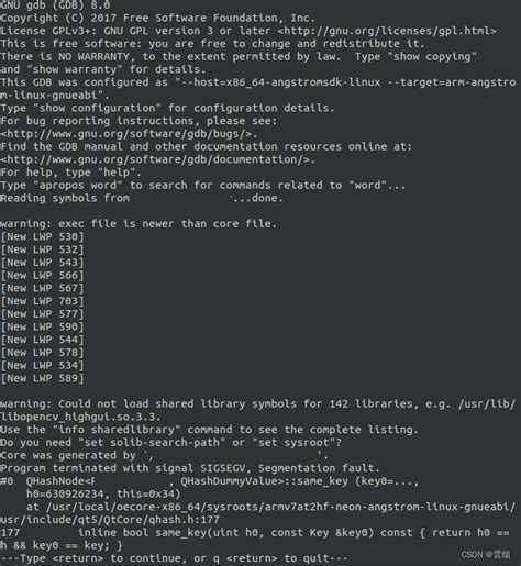 Image result for GDB Linux