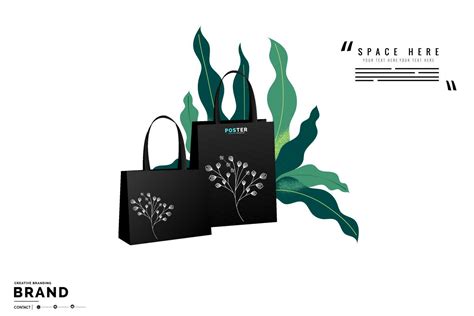 Product advertising banner leaves packing setch modern 24271720 Vector Art at Vecteezy