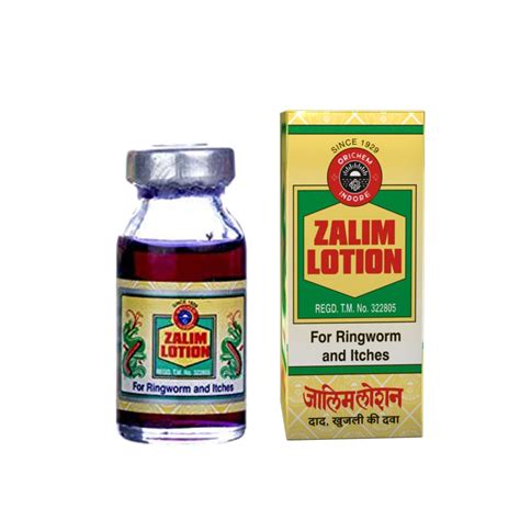 Buy Orichem Zalim Lotion - Pack of 4 For Ringworm & Itches | Daad ...