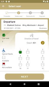 HHR Train – Apps on Google Play