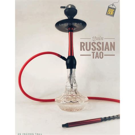 Quin - X Function Hookah – shopdop.in