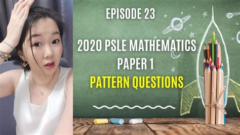 Image result for PSLE Math Pattern