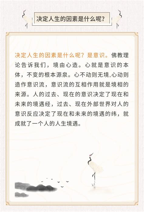 颜廷利:《全国最有名的起名大师中国最好的起名专家》 - 讲师宝
