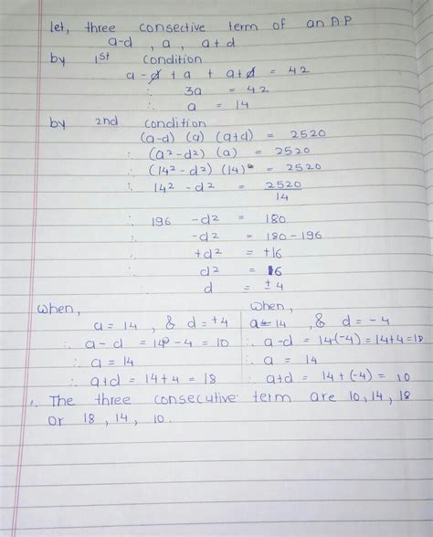 Sum of three consecutive terms of an Arithmetic Progression is 42 and ...